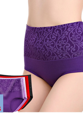 3Pcs Cotton Panties for Women Plus Size Underwear High Waist