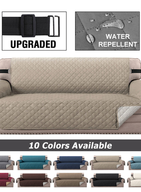 Capa de sofa cover ecido xadrez impermeável anti-