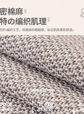 Stretch Sofa Cover /2/3/4 Seater Sof Slipcover Couch Covers