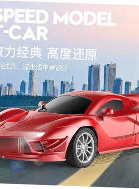 Childrens remote control car wire62721less light racing toy