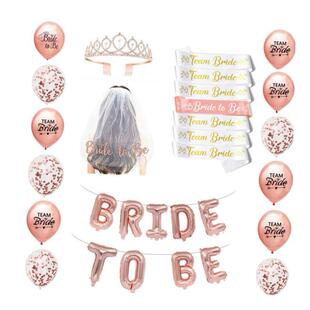 Bridal Shower Decoration Set Bachelorette Party Bride to Be