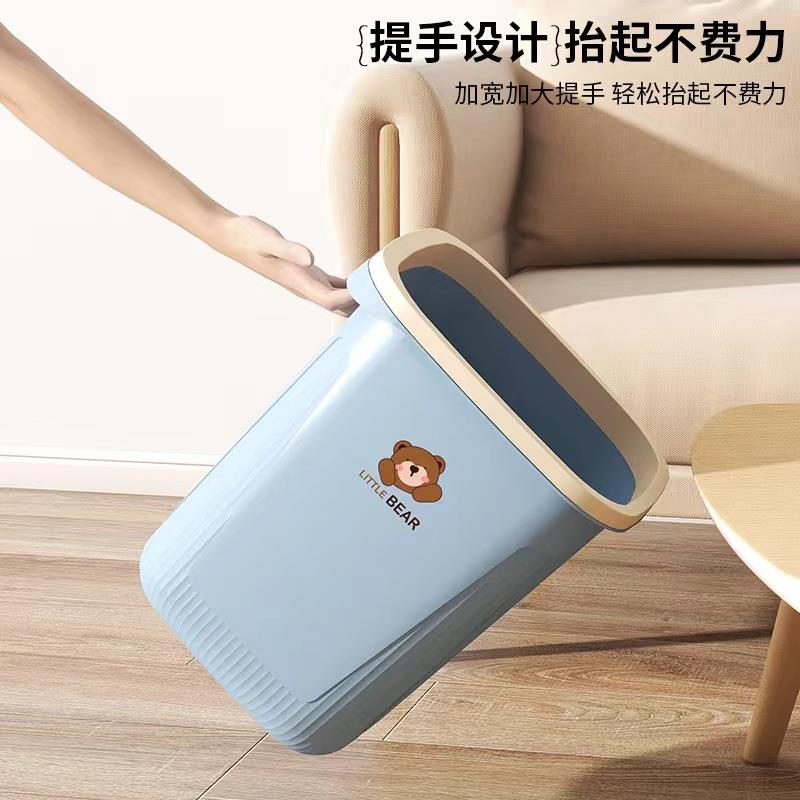 Trash can bathroom kitchen living room lidless paper basket