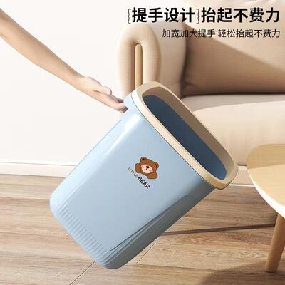 Trash can bathroom kitchen living room lidless paper basket