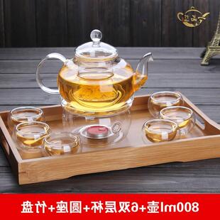 Glass teapot small filter simple tea set office tea pot