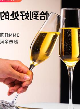 Wine Party White Champagne Coupes Cocktail Glass Champa