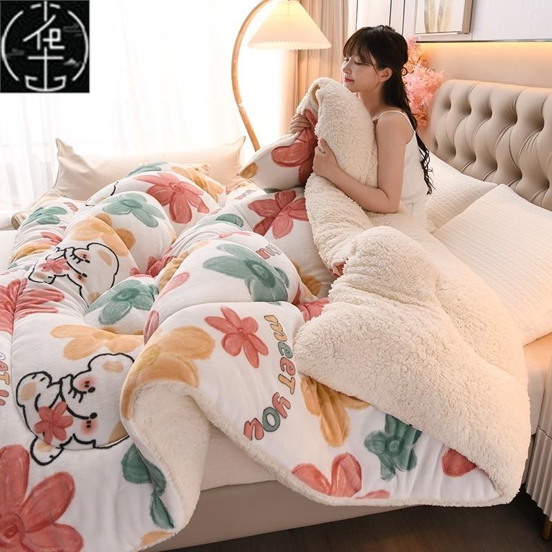 Super warm wiJLHnter flannel quilt comforter blanket bed duv