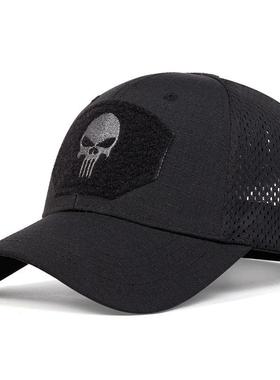 Unisex Skull Embroidery Lable Breathable BaseHUEball Caps Sp
