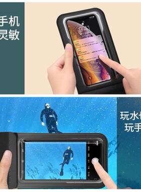 Waterproof Mobile Phone Bag Case Pouch Cover Underwater Cell