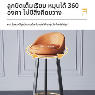 household Breakfast bar chair stool high stools Dining chair