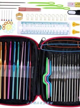 woolen needle knitting tool set 22 pieces metal crochet kit