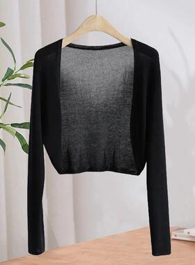 Summer Sunscreen Cardigan For Women Thin Knitted Knitwears P