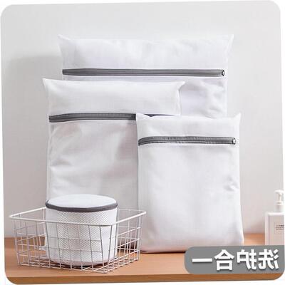 Laundrybagsetwhimacpo