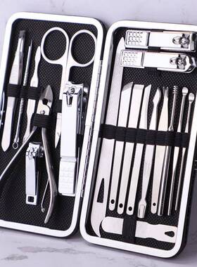 manicure set nail cutter Cuticle Nipper manicure指甲刀套装