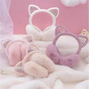Cute Cat Ears Earmuffs Soft & Warm Sequins Animal Ear Warmer