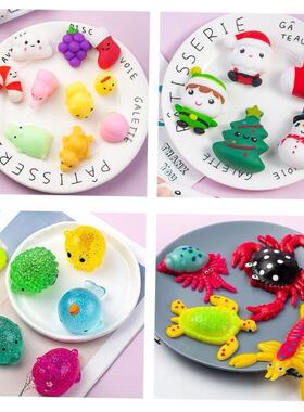 Bg Sze Transparent Squshy Toys for Kds Moch Squshes K