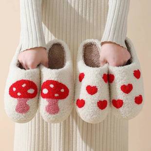 Warm Winter House Slippers Short Plush for Girl Women Cute F