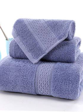 3pcs set cotton beach bath face towel 全棉毛巾浴巾三件套