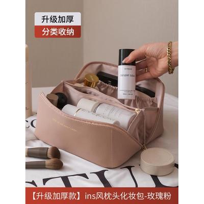 Makeup Bag Portable travel makeup toiletry storage bag