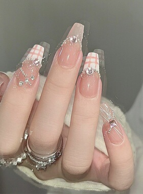 24pcs/box Fake Nails Press on Short Reusable with Designs Se