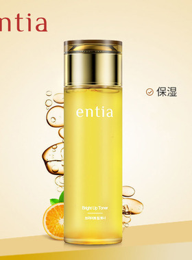 entia/恩沙焕颜亮肤润肤水保湿护肤爽肤水女化妆水190ml
