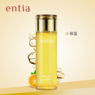 entia/恩沙焕颜亮肤润肤水保湿护肤爽肤水女化妆水190ml