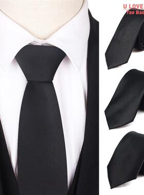 Black Neck Ties For Men Women Casual Suits Solid Tie Gravata
