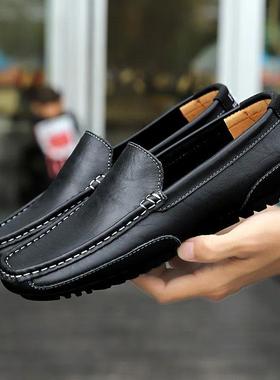 Shoes Leather Men Luxury rendy Casual Slip on Formal Loafers
