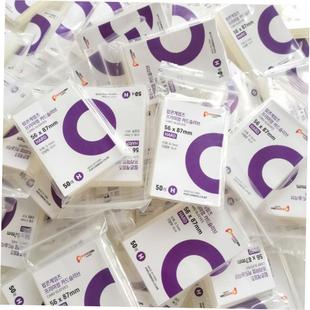 50pcs Korea Card Sleeves Clear Acid Free CPP HARD 3 Inch Pho