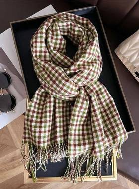 Cashmere Imitation Fashion Scarf Wraps Men Women Autumn Wint