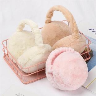 Earmuffs Fas Ear Men Women for Warm Winter Warmer Plush Soft