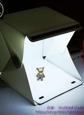 Photo Studio 9  Photography Lighting Tent Kit Light Box Kit