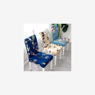 Chair cushion set Dining chair cover General bench cover sea