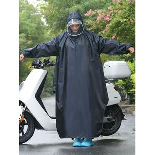 Electric bicycle raincoat motorcycle long rainproof poncho