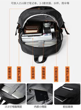 Bag Bags Backpack for Travel Waterproof men Backpacks Laptop