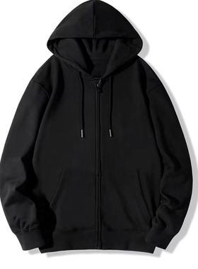 Zip Up Hoodies Autumn Hooded Sweatshirts Men's Hoodie Cardig