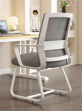 Study chair swivel office computer chair Liftable 办公椅