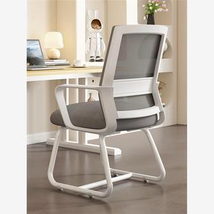 Study chair swivel office computer chair Liftable 办公椅