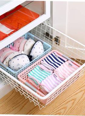 Basket office storage basket plastic A4 basket magazine rack