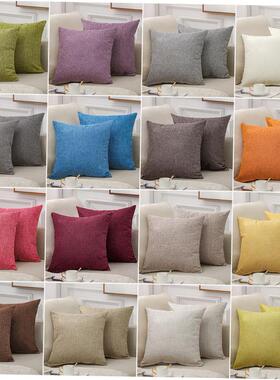 Nordic hold pillow sofa cushion for leaning on core