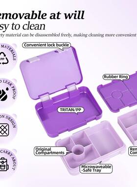 Portable Sealed Lunch Box Student Bento Box Microwave Availa