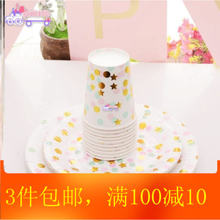 Disposable plates cake paper plates birthday party dessert
