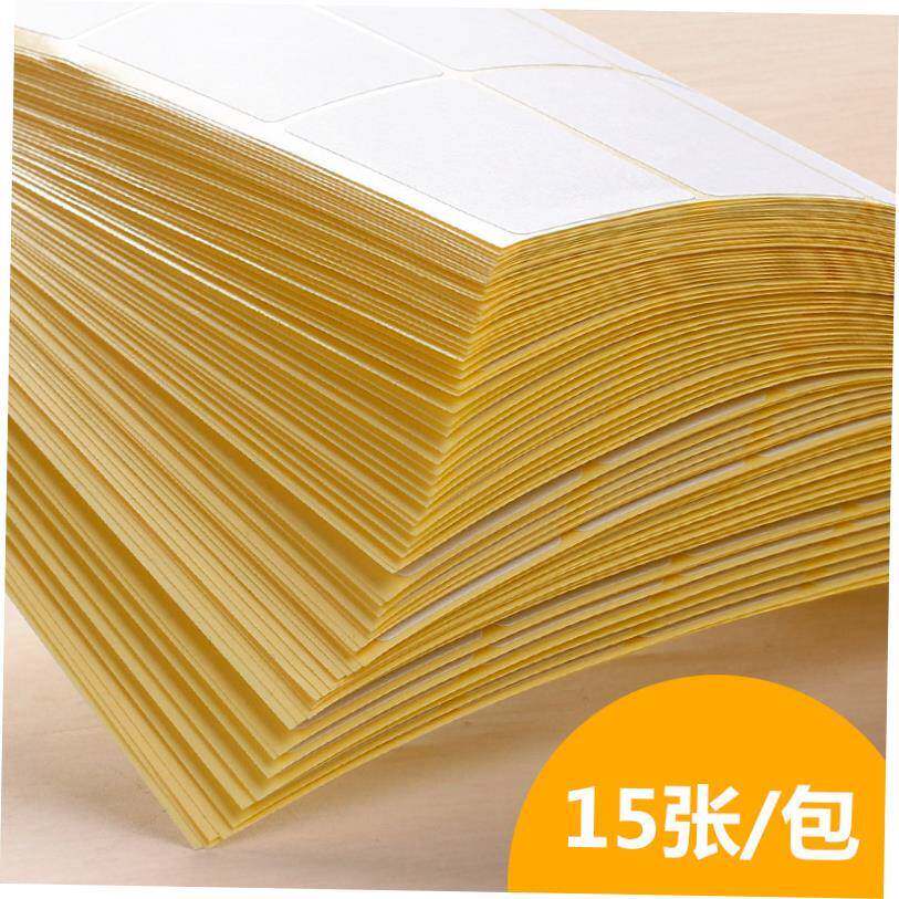 goldlong 75 white 5 label paste paper stickers to take标签贴