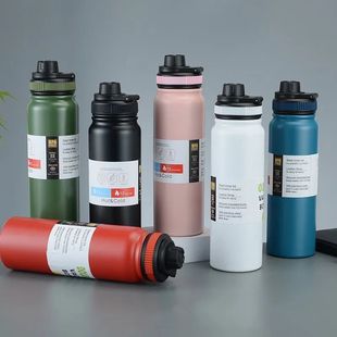 Thermos Portable Kettle 600ML Bottle Outdoor Water wit 800ML