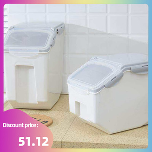 Pet food storage bucket sealed moisture-proof container dog