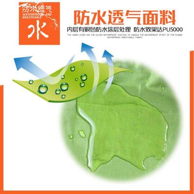 5-80L Backpack Rain Cover Outdoor Hiking Climbing Bag Cover