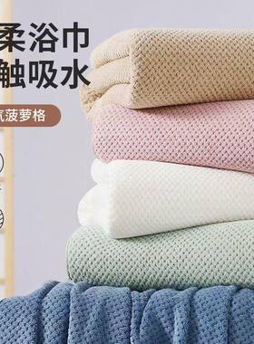 Export bath towels Large towel外贸浴巾毛巾washcloth