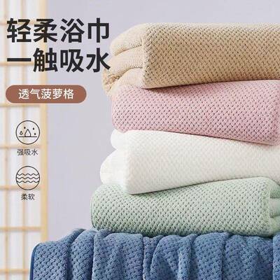 Export bath towels Large towel外贸浴巾毛巾washcloth