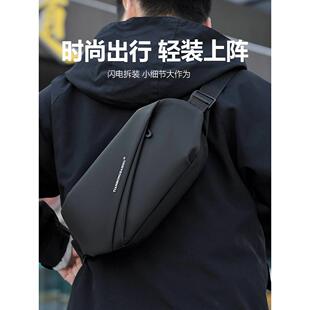 Travel Chest Bags For Men Crossbody Sling Bag Fanny Pack