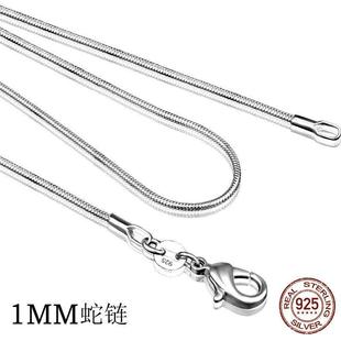 925 sterling silver necklace women, silver fashion jewelry S
