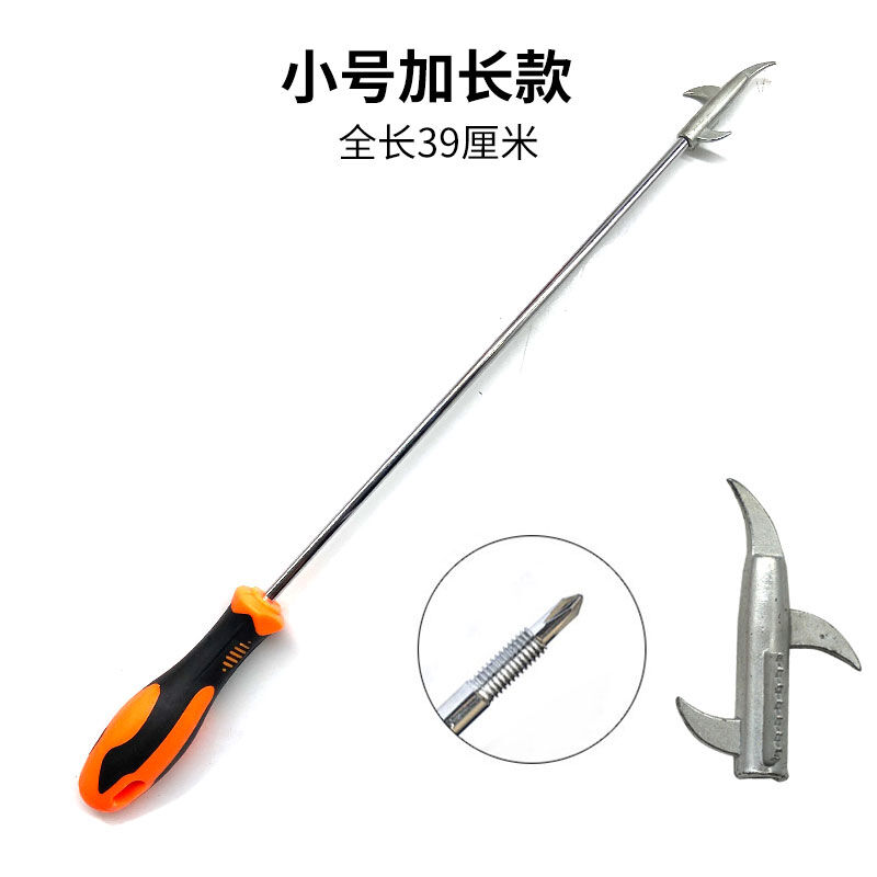 汽车轮胎石子清理工具车胎清石钩石头车用除石器钩子勾挑神器小|